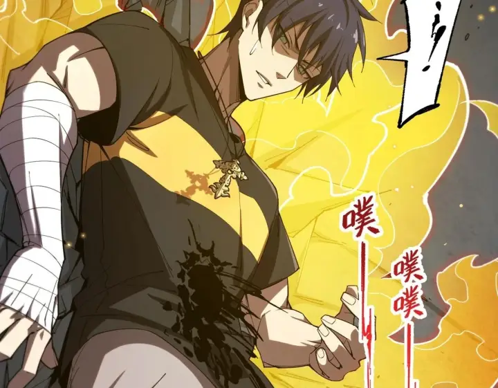 漫画《SSS级超越常理的圣骑士》第2话 魔兽试炼第90张图