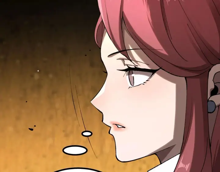 《SSS级超越常理的圣骑士》第3话 冲击名校图146