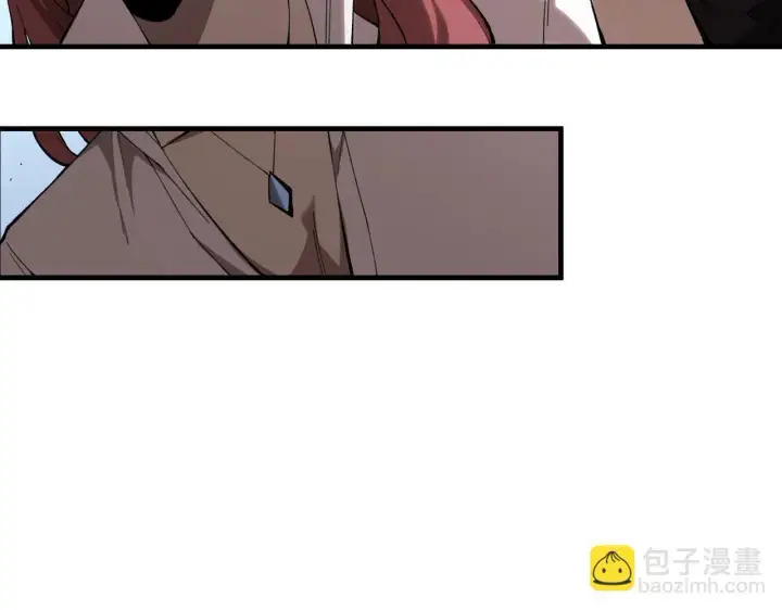 《SSS级超越常理的圣骑士》第3话 冲击名校图149