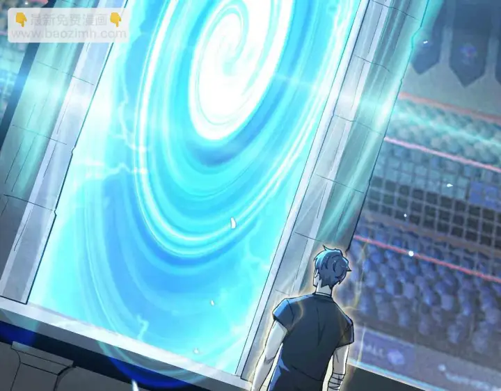 《SSS级超越常理的圣骑士》第3话 冲击名校图167
