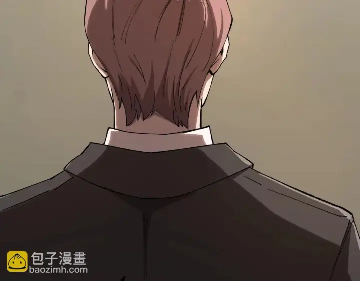 《SSS级超越常理的圣骑士》第3话 冲击名校图38