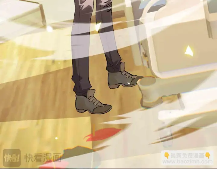 《SSS级超越常理的圣骑士》第3话 冲击名校图52