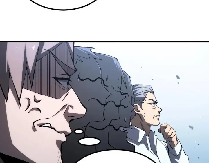 漫画《SSS级超越常理的圣骑士》第4话 噩梦难度：幽暗密林第111张图