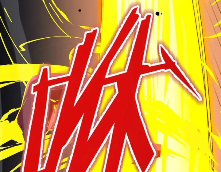 漫画《SSS级超越常理的圣骑士》第4话 噩梦难度：幽暗密林第144张图