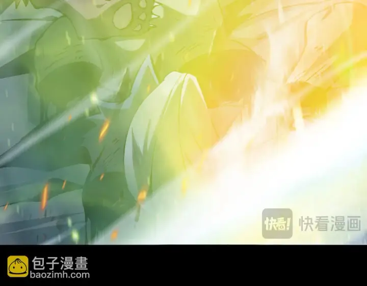 漫画《SSS级超越常理的圣骑士》第4话 噩梦难度：幽暗密林第158张图