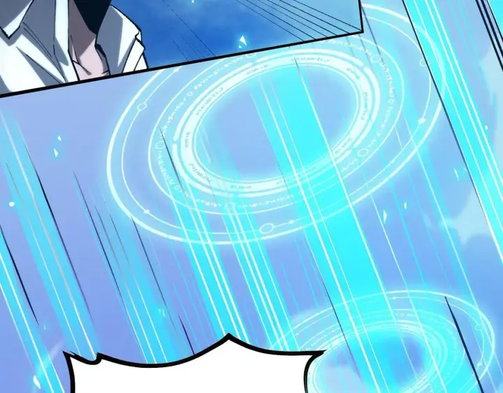 漫画《SSS级超越常理的圣骑士》第4话 噩梦难度：幽暗密林第17张图
