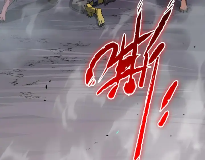 漫画《SSS级超越常理的圣骑士》第4话 噩梦难度：幽暗密林第173张图