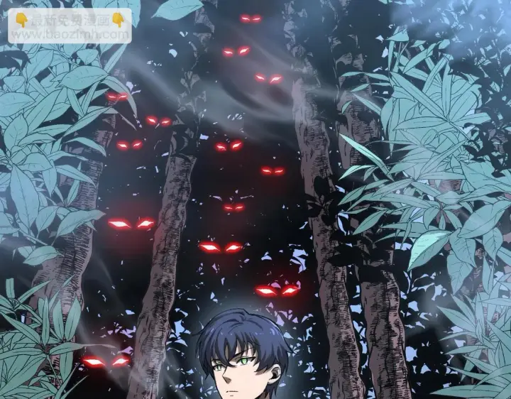 漫画《SSS级超越常理的圣骑士》第4话 噩梦难度：幽暗密林第33张图