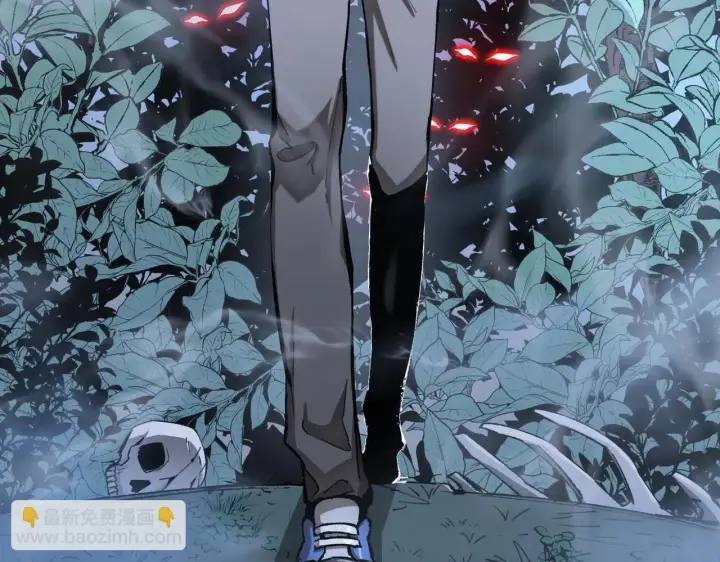 漫画《SSS级超越常理的圣骑士》第4话 噩梦难度：幽暗密林第35张图