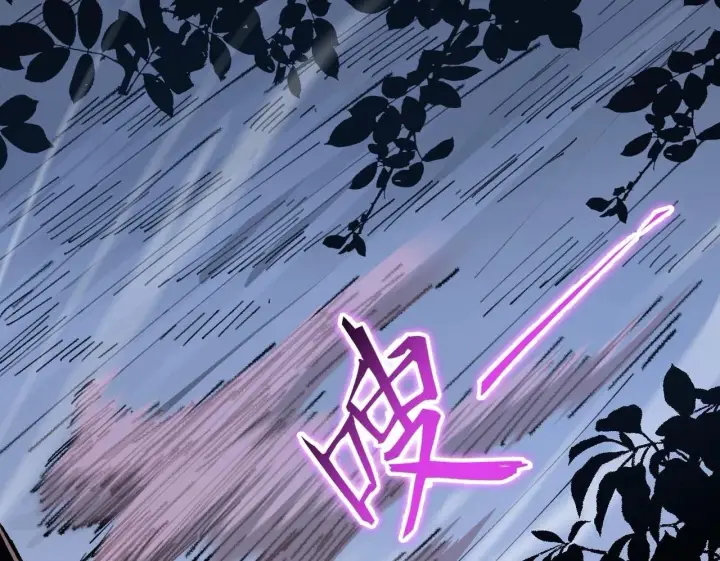 漫画《SSS级超越常理的圣骑士》第4话 噩梦难度：幽暗密林第50张图