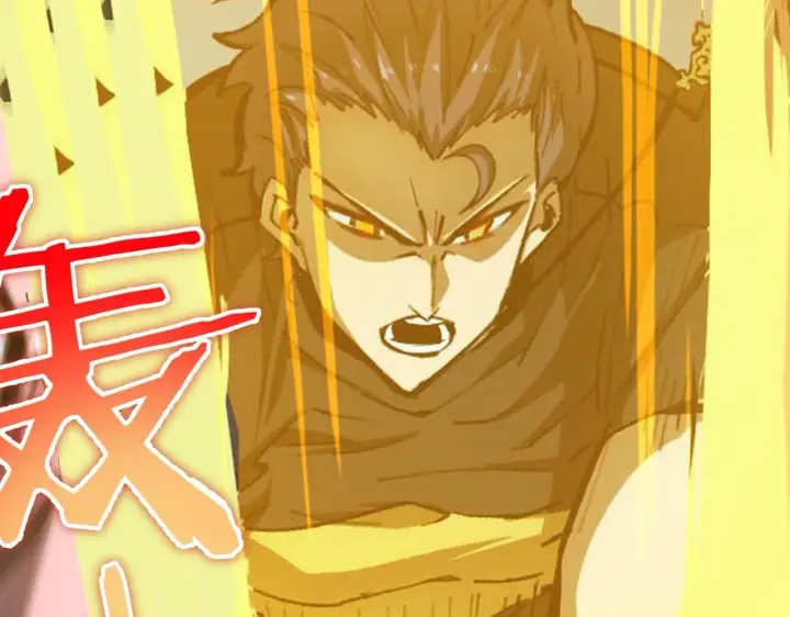 漫画《SSS级超越常理的圣骑士》第4话 噩梦难度：幽暗密林第67张图