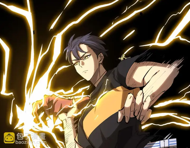 漫画《SSS级超越常理的圣骑士》第4话 噩梦难度：幽暗密林第99张图