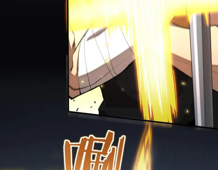 《SSS级超越常理的圣骑士》第5话 横扫副本图113