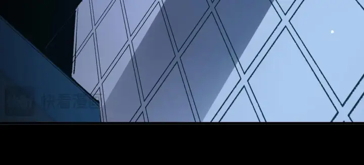 《SSS级超越常理的圣骑士》第5话 横扫副本图160
