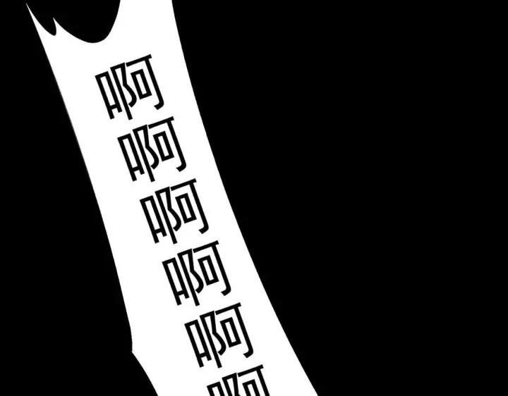 《SSS级超越常理的圣骑士》第5话 横扫副本图71
