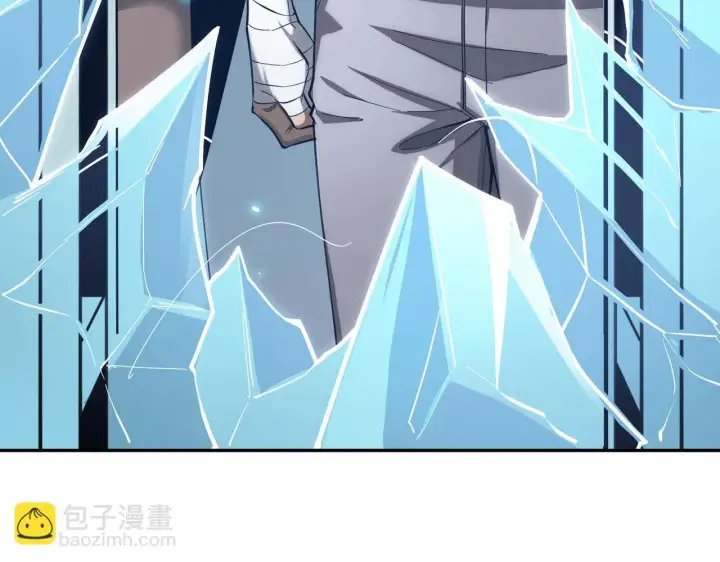 漫画《SSS级超越常理的圣骑士》第6话 第一名第168张图