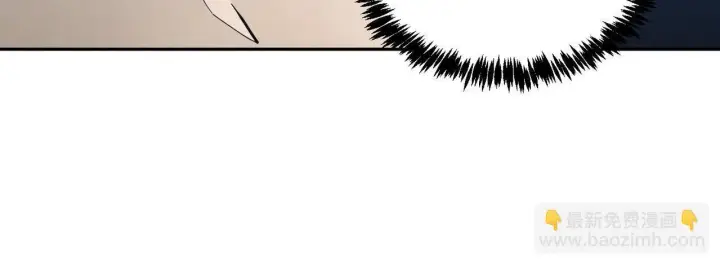 漫画《SSS级超越常理的圣骑士》第6话 第一名第174张图