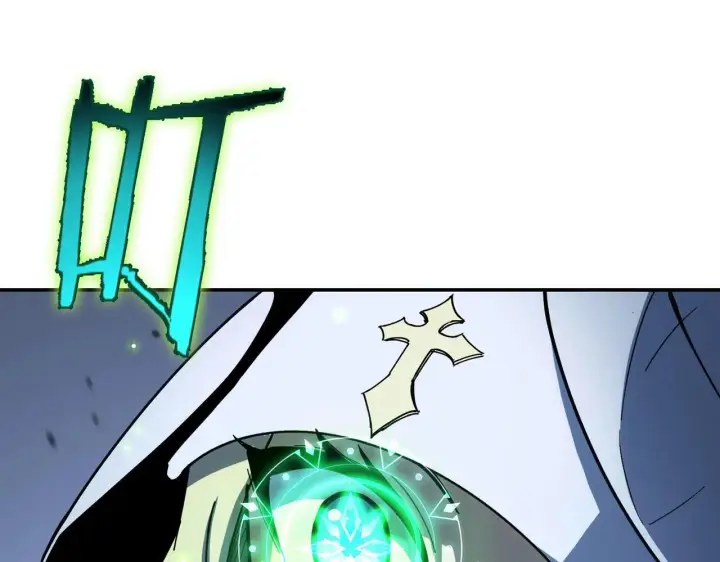 漫画《SSS级超越常理的圣骑士》第7话 血脉觉醒第123张图