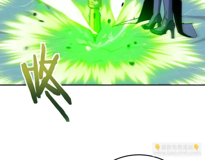 漫画《SSS级超越常理的圣骑士》第7话 血脉觉醒第137张图