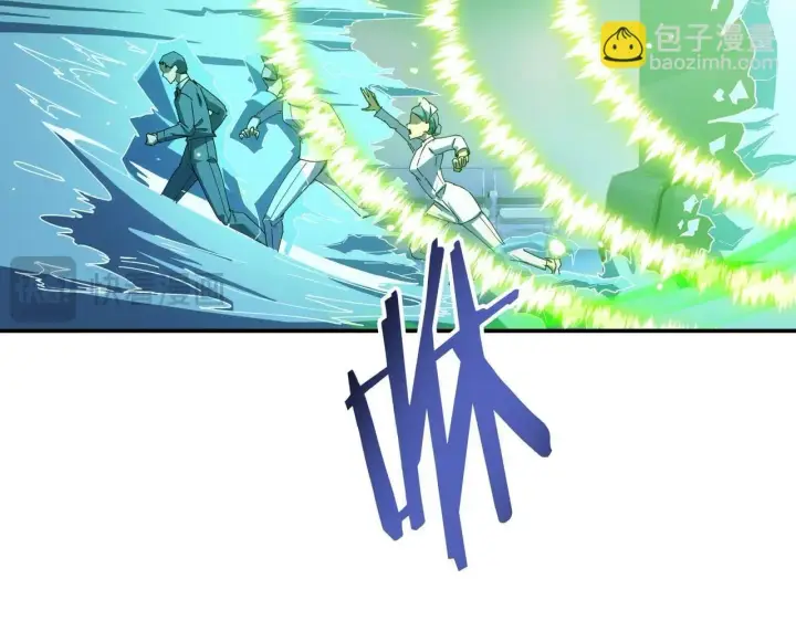 漫画《SSS级超越常理的圣骑士》第7话 血脉觉醒第140张图