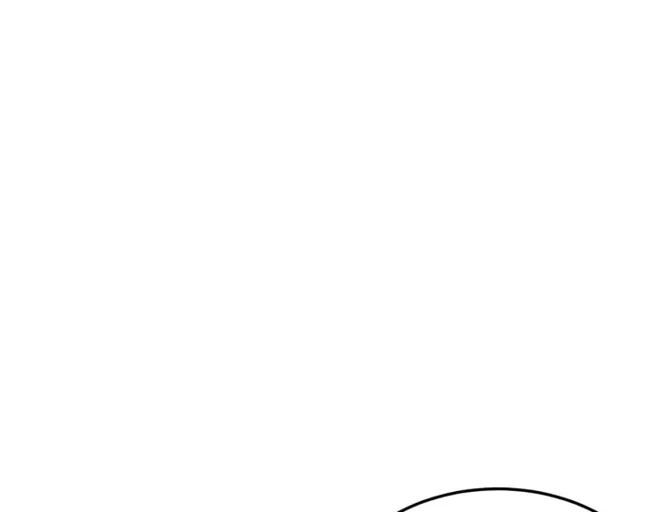 漫画《SSS级超越常理的圣骑士》第7话 血脉觉醒第147张图