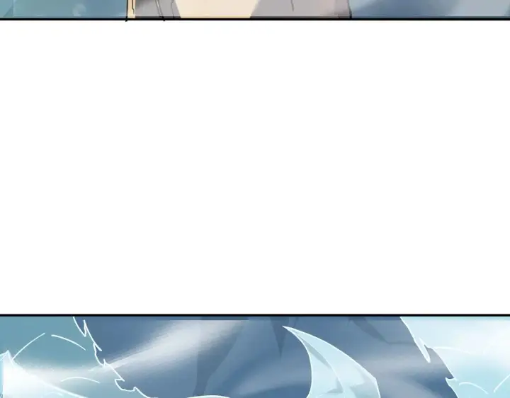 漫画《SSS级超越常理的圣骑士》第7话 血脉觉醒第15张图
