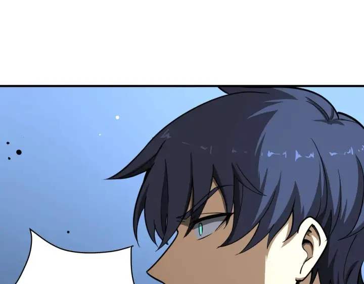 漫画《SSS级超越常理的圣骑士》第7话 血脉觉醒第152张图
