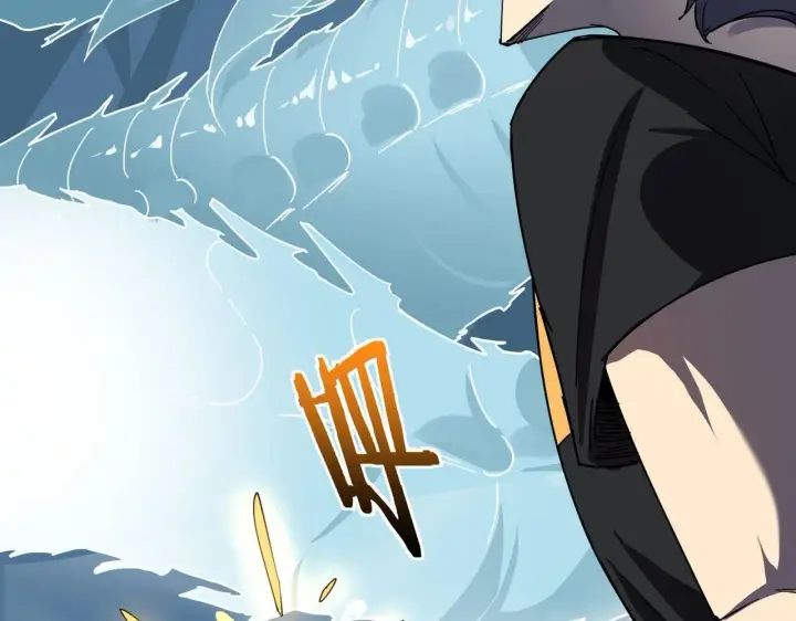 漫画《SSS级超越常理的圣骑士》第7话 血脉觉醒第17张图