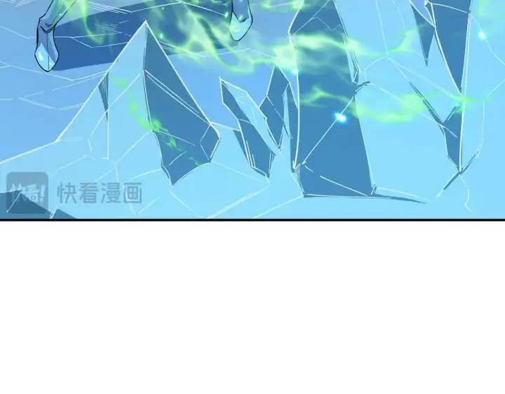 漫画《SSS级超越常理的圣骑士》第7话 血脉觉醒第22张图
