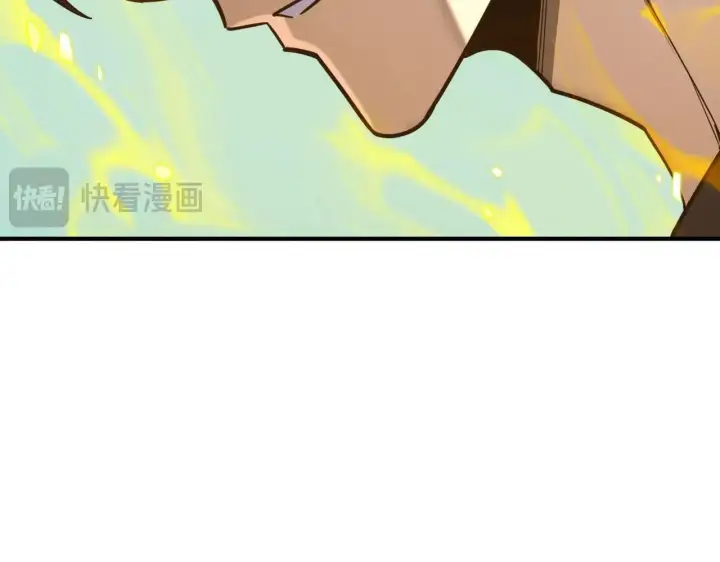 漫画《SSS级超越常理的圣骑士》第7话 血脉觉醒第43张图