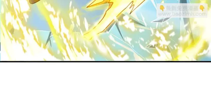 漫画《SSS级超越常理的圣骑士》第7话 血脉觉醒第47张图