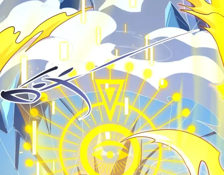 漫画《SSS级超越常理的圣骑士》第7话 血脉觉醒第52张图
