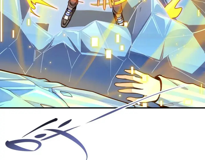 漫画《SSS级超越常理的圣骑士》第7话 血脉觉醒第54张图