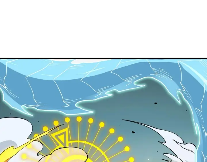 漫画《SSS级超越常理的圣骑士》第7话 血脉觉醒第59张图