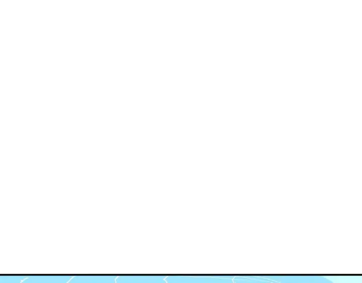 漫画《SSS级超越常理的圣骑士》第7话 血脉觉醒第82张图