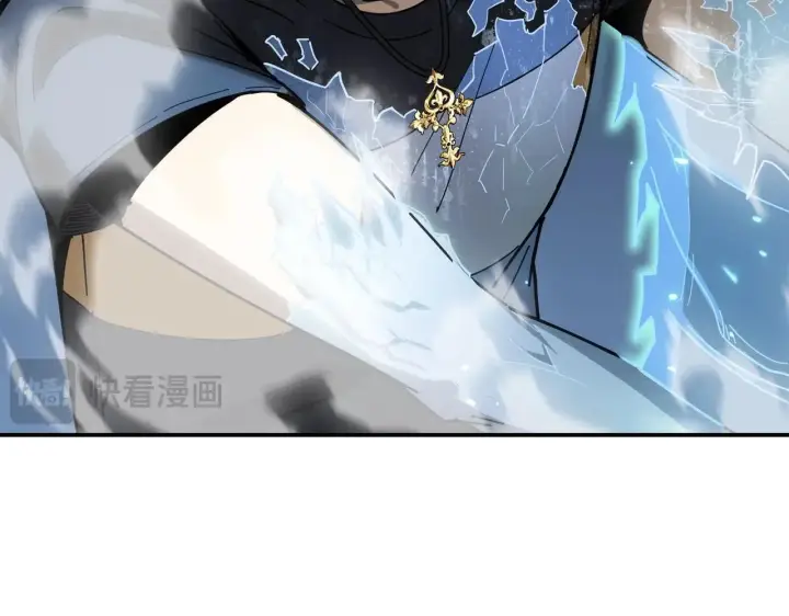 漫画《SSS级超越常理的圣骑士》第7话 血脉觉醒第84张图