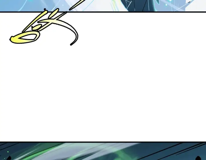 漫画《SSS级超越常理的圣骑士》第7话 血脉觉醒第88张图