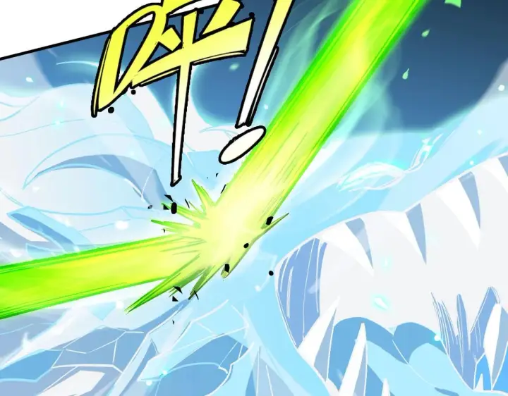 漫画《SSS级超越常理的圣骑士》第7话 血脉觉醒第90张图