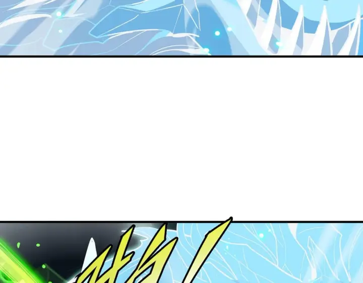 漫画《SSS级超越常理的圣骑士》第7话 血脉觉醒第91张图