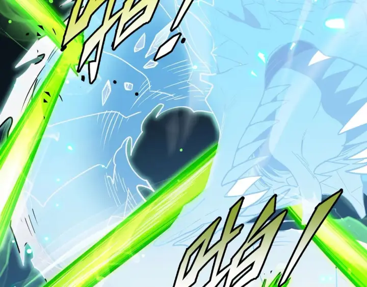 漫画《SSS级超越常理的圣骑士》第7话 血脉觉醒第92张图