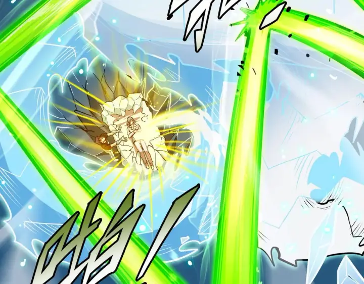 漫画《SSS级超越常理的圣骑士》第7话 血脉觉醒第93张图