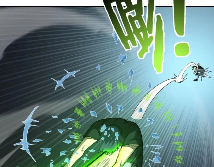 漫画《SSS级超越常理的圣骑士》第7话 血脉觉醒第99张图