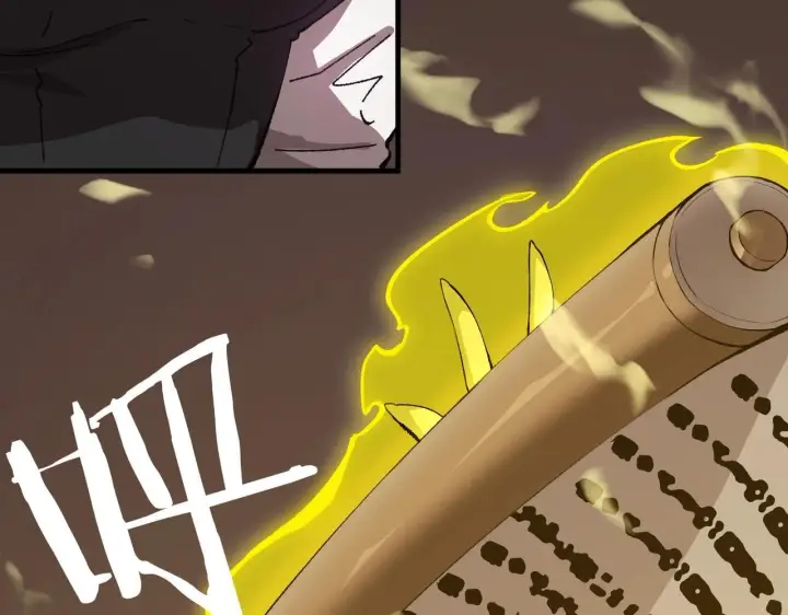 漫画《SSS级超越常理的圣骑士》第8话 初入大学第101张图