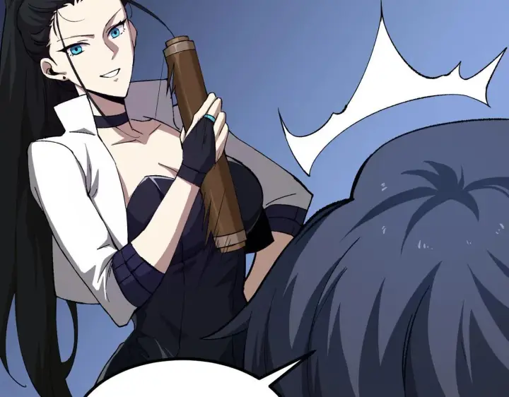 漫画《SSS级超越常理的圣骑士》第8话 初入大学第119张图