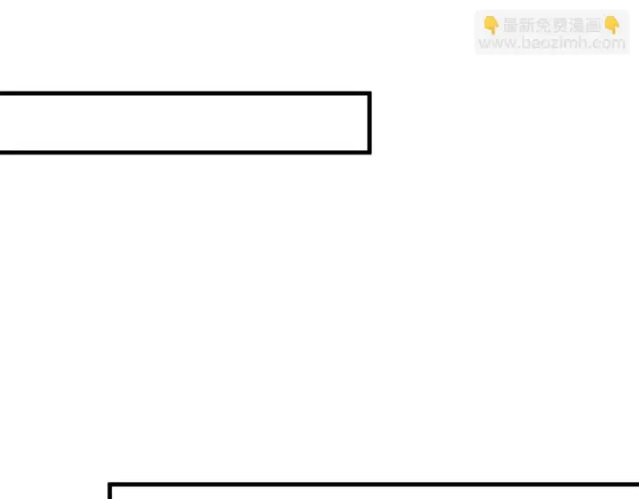 漫画《SSS级超越常理的圣骑士》第8话 初入大学第123张图