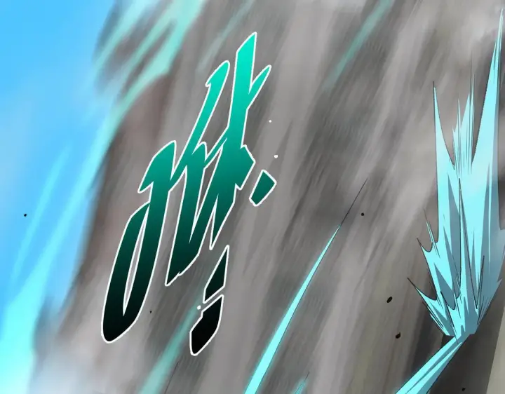 漫画《SSS级超越常理的圣骑士》第8话 初入大学第154张图