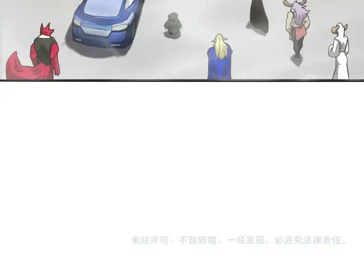 漫画《SSS级超越常理的圣骑士》第8话 初入大学第183张图