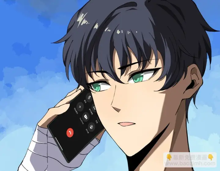 漫画《SSS级超越常理的圣骑士》第8话 初入大学第40张图