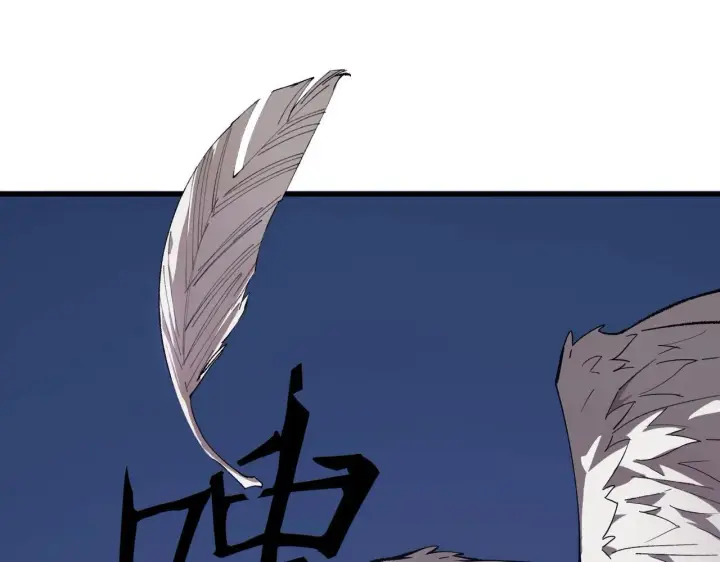 漫画《SSS级超越常理的圣骑士》第8话 初入大学第67张图