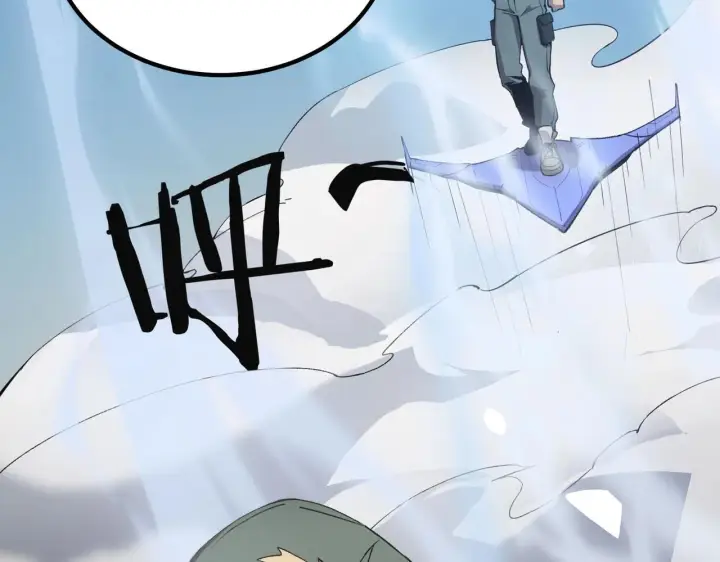 漫画《SSS级超越常理的圣骑士》第8话 初入大学第81张图